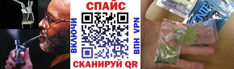 БУТИРАТ BDO  купить закладку  Карпинск 