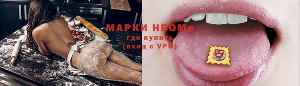 скорость Алзамай