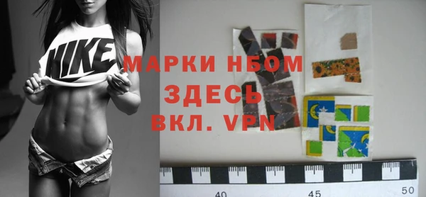 прущие крисы Алексин