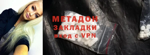 скорость Алзамай