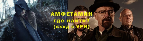 скорость Алзамай