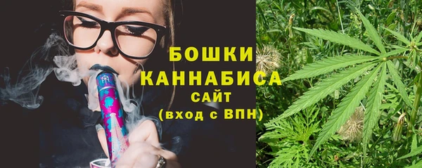 бутик Абаза