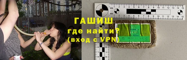 скорость Алзамай