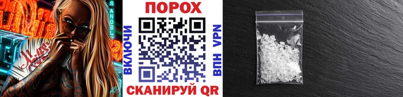 наркотики  Карпинск  Метамфетамин мет 